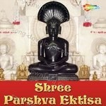 Shree Parshva Ektisa - Dipali Somaiya Song Download