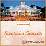 Swarnim Sansar - Dipali Somaiya Song Download